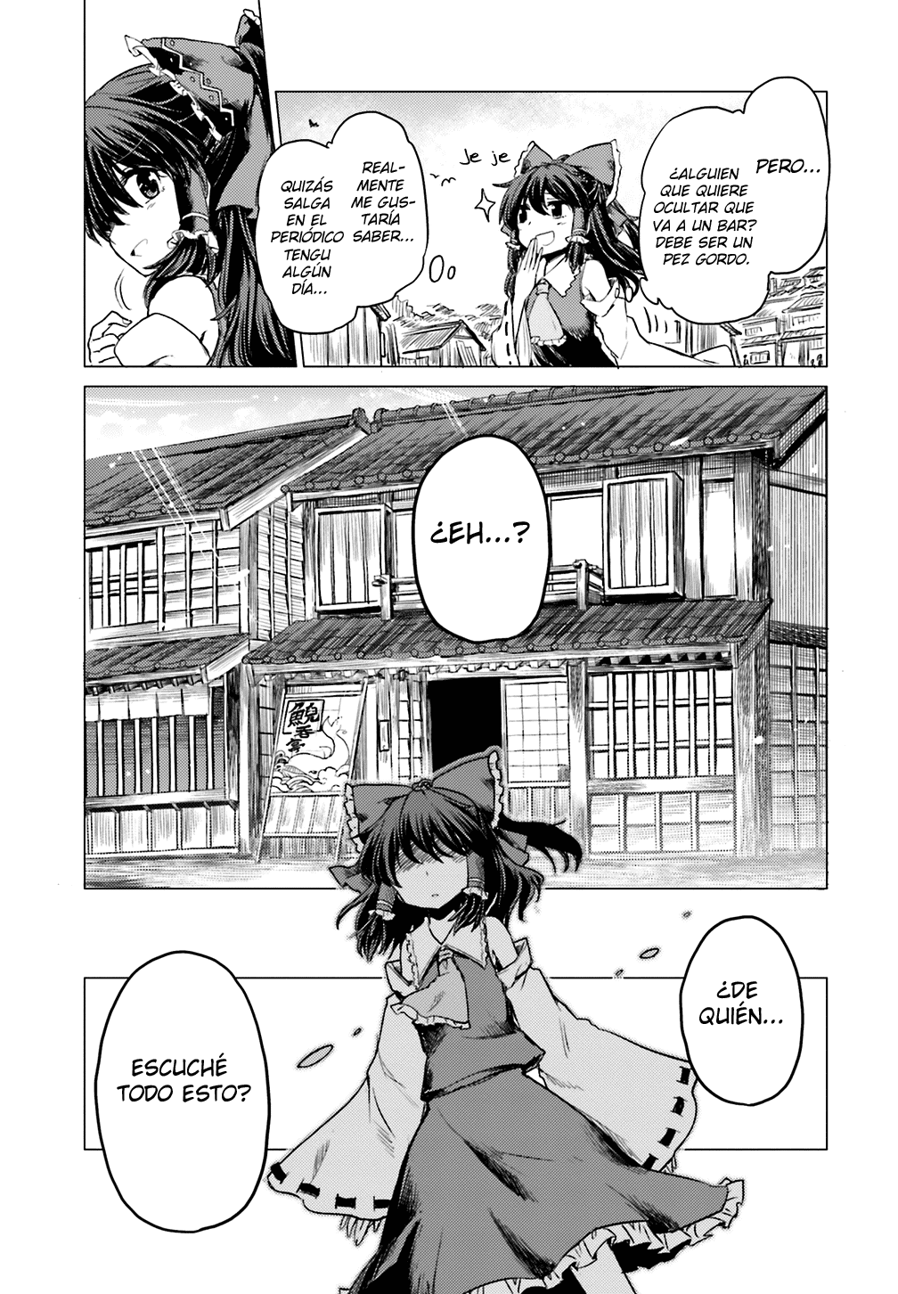 Touhou Suichouka: Lotus Eater-tachi no Suisei Una tarde de borrachera no deja recuerdos (parte 1) 第43页