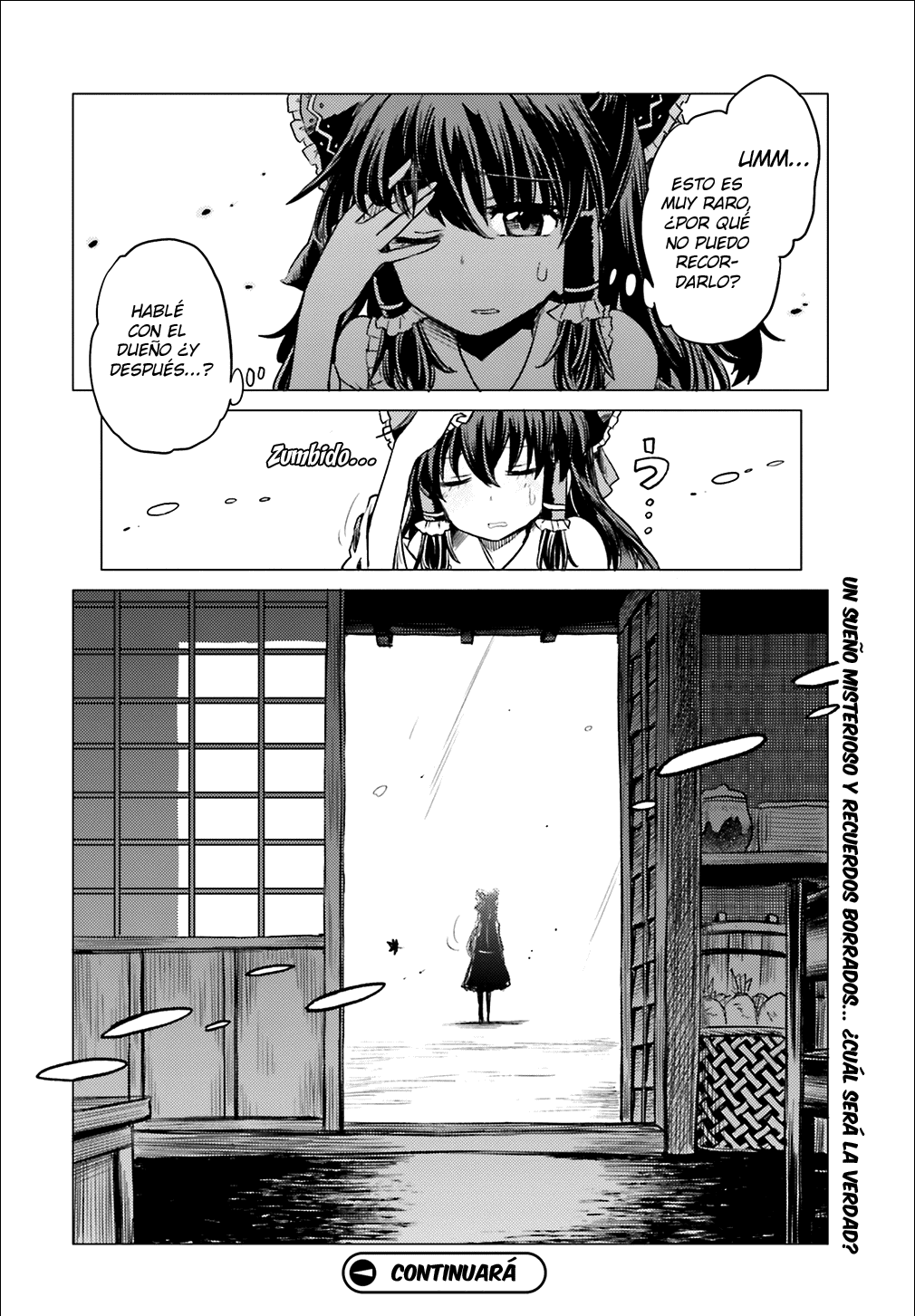 Touhou Suichouka: Lotus Eater-tachi no Suisei Una tarde de borrachera no deja recuerdos (parte 1) 第44页