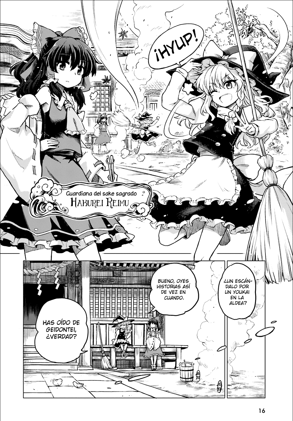 Touhou Suichouka: Lotus Eater-tachi no Suisei Una tarde de borrachera no deja recuerdos (parte 1) 第9页