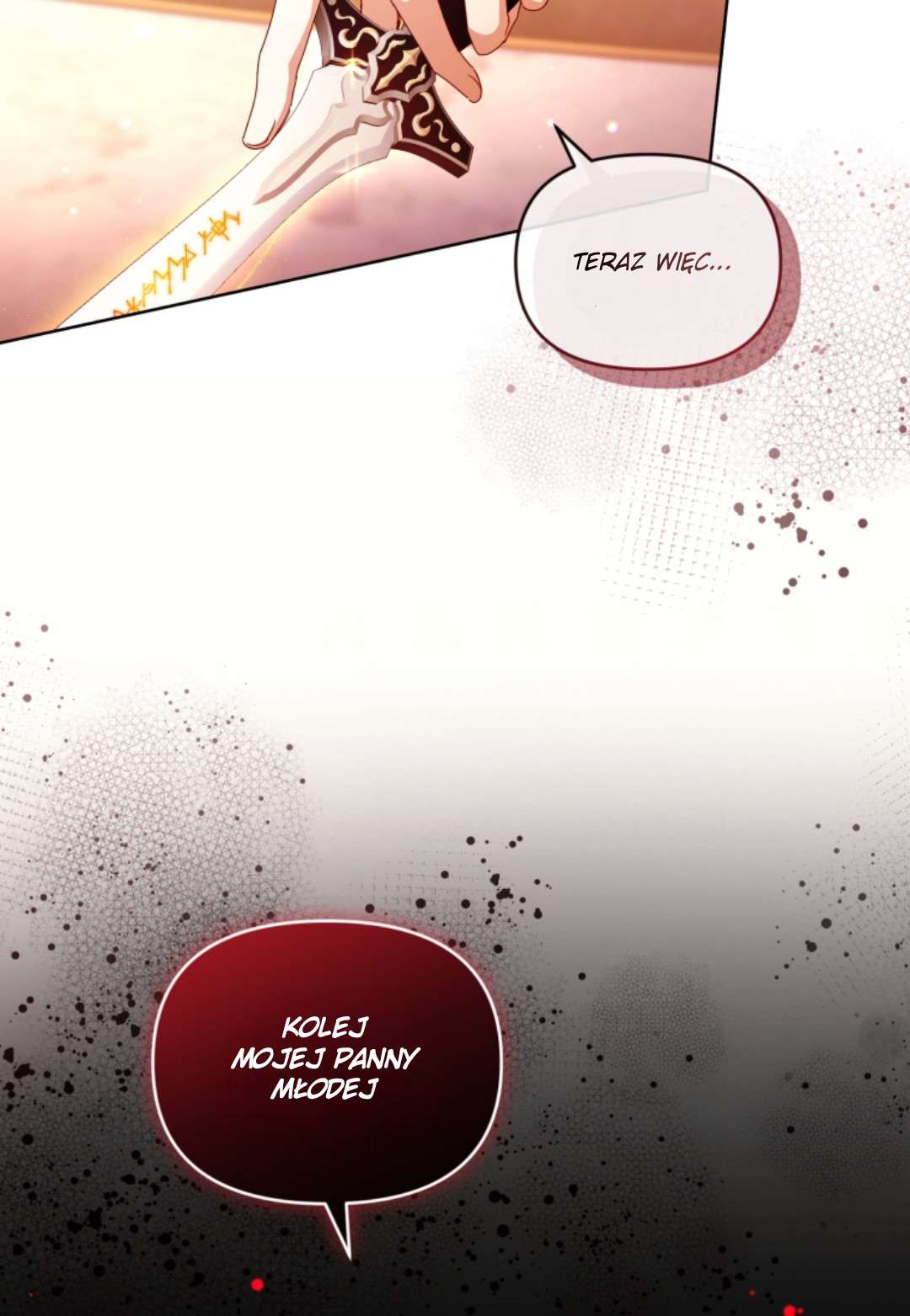 Falling into the Arms of a Mad Villain Vol. 1 Ch. 3 第11页