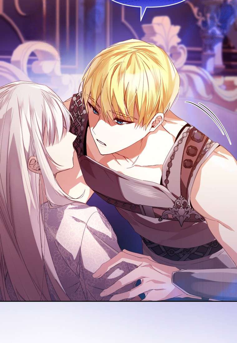 Falling into the Arms of a Mad Villain Vol. 1 Ch. 3 第17页