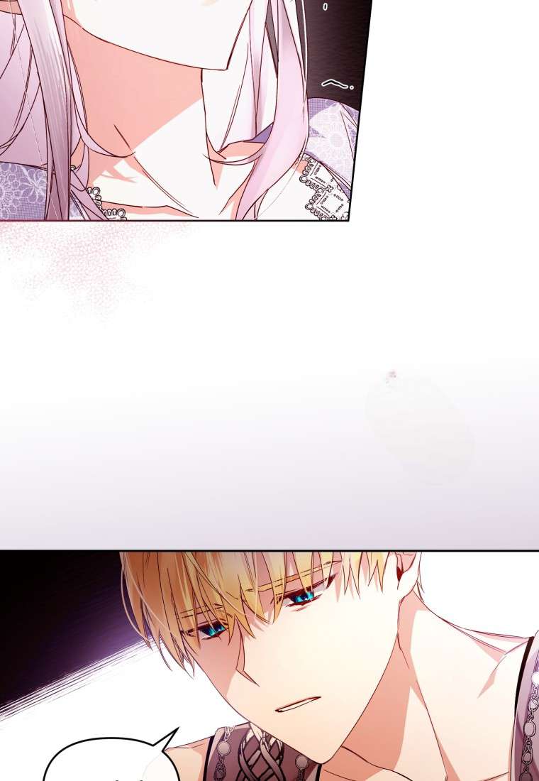 Falling into the Arms of a Mad Villain Vol. 1 Ch. 3 第19页