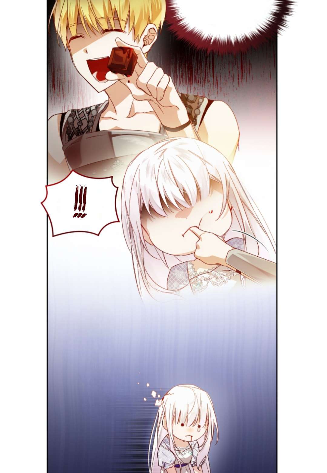 Falling into the Arms of a Mad Villain Vol. 1 Ch. 3 第3页
