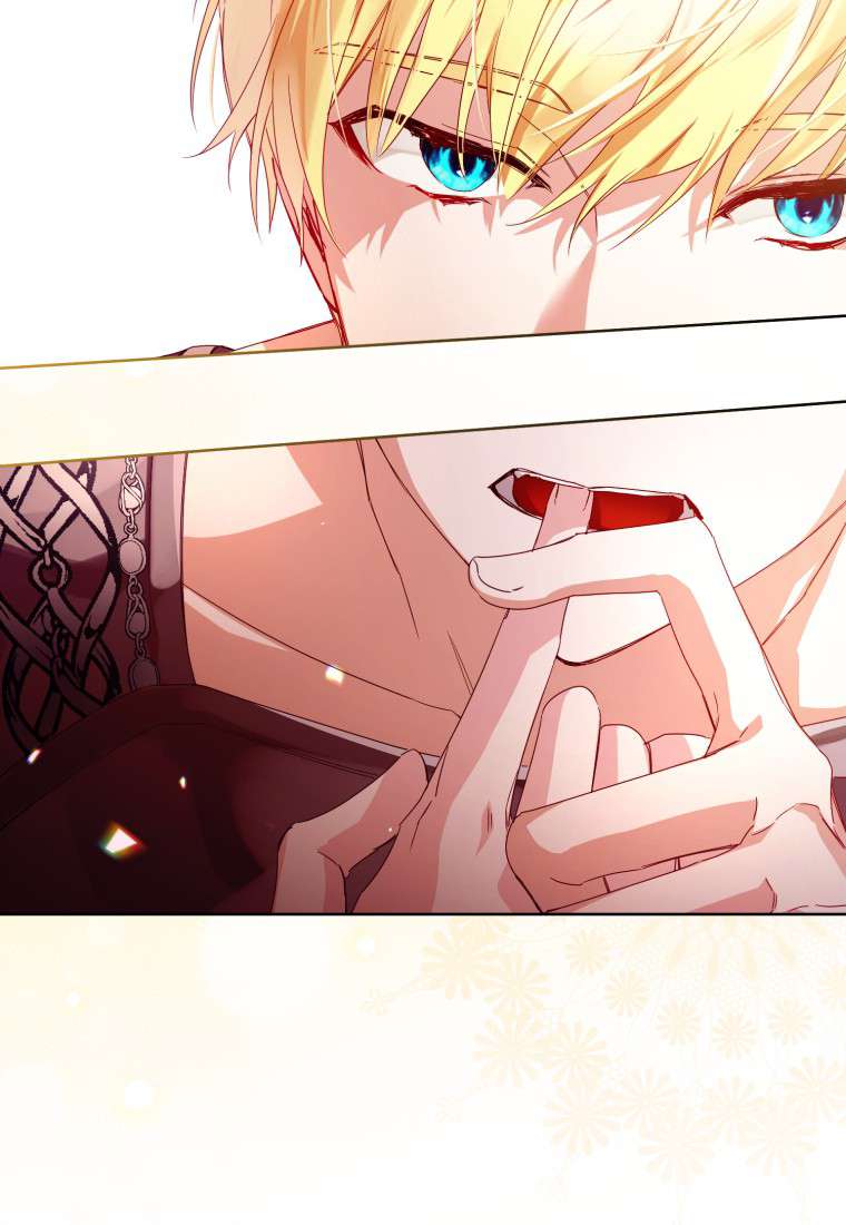 Falling into the Arms of a Mad Villain Vol. 1 Ch. 3 第28页