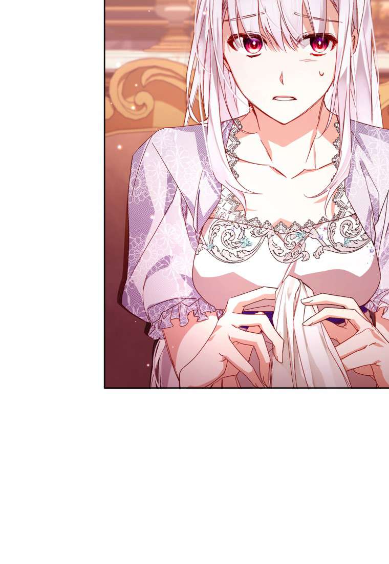 Falling into the Arms of a Mad Villain Vol. 1 Ch. 3 第37页