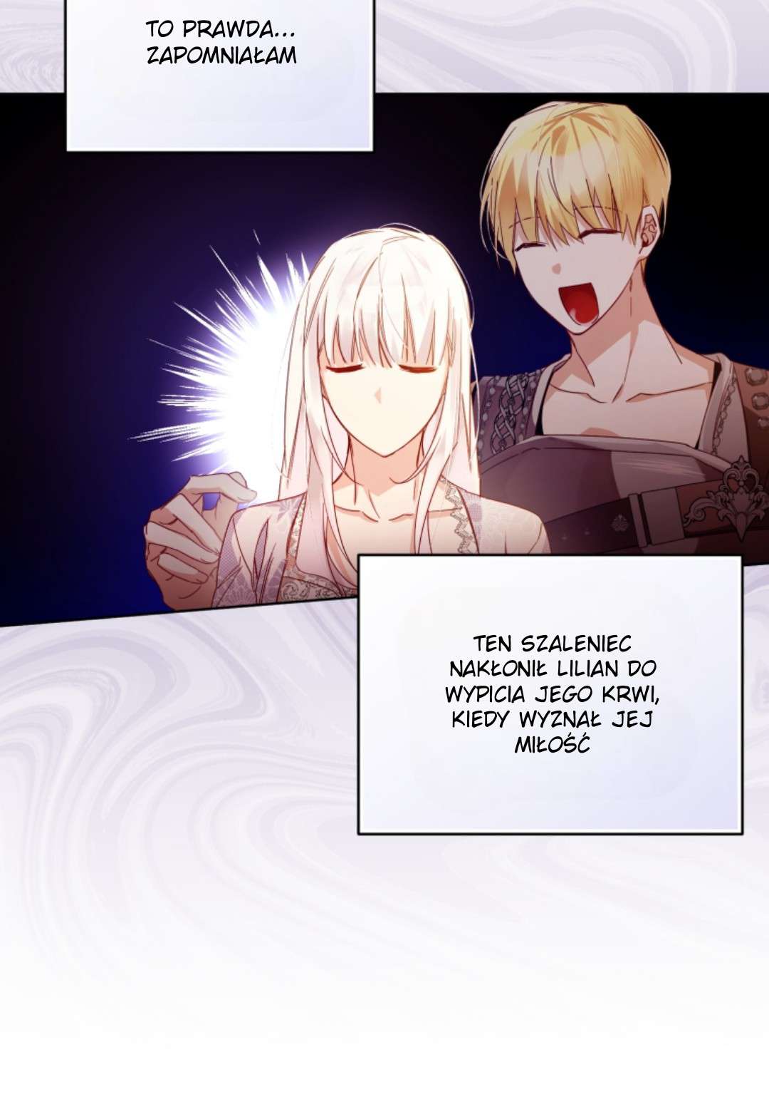 Falling into the Arms of a Mad Villain Vol. 1 Ch. 3 第6页