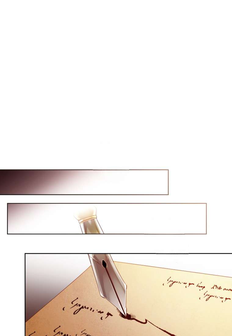 Falling into the Arms of a Mad Villain Vol. 1 Ch. 3 第56页