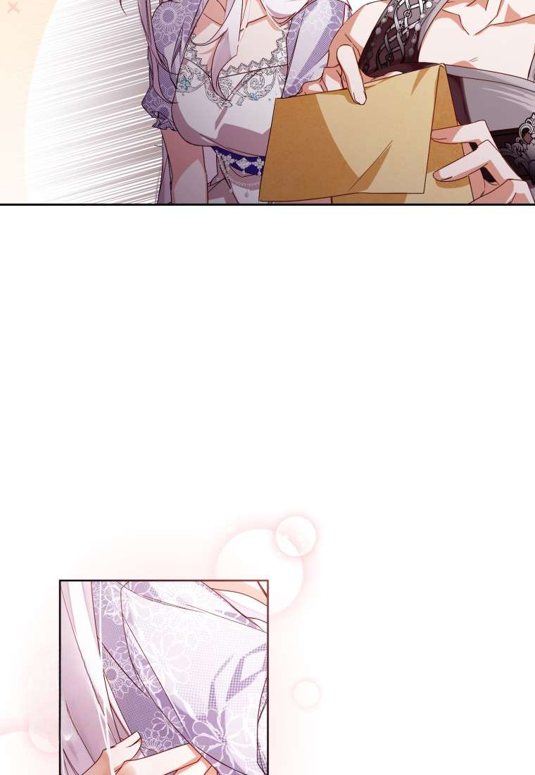 Falling into the Arms of a Mad Villain Vol. 1 Ch. 3 第59页