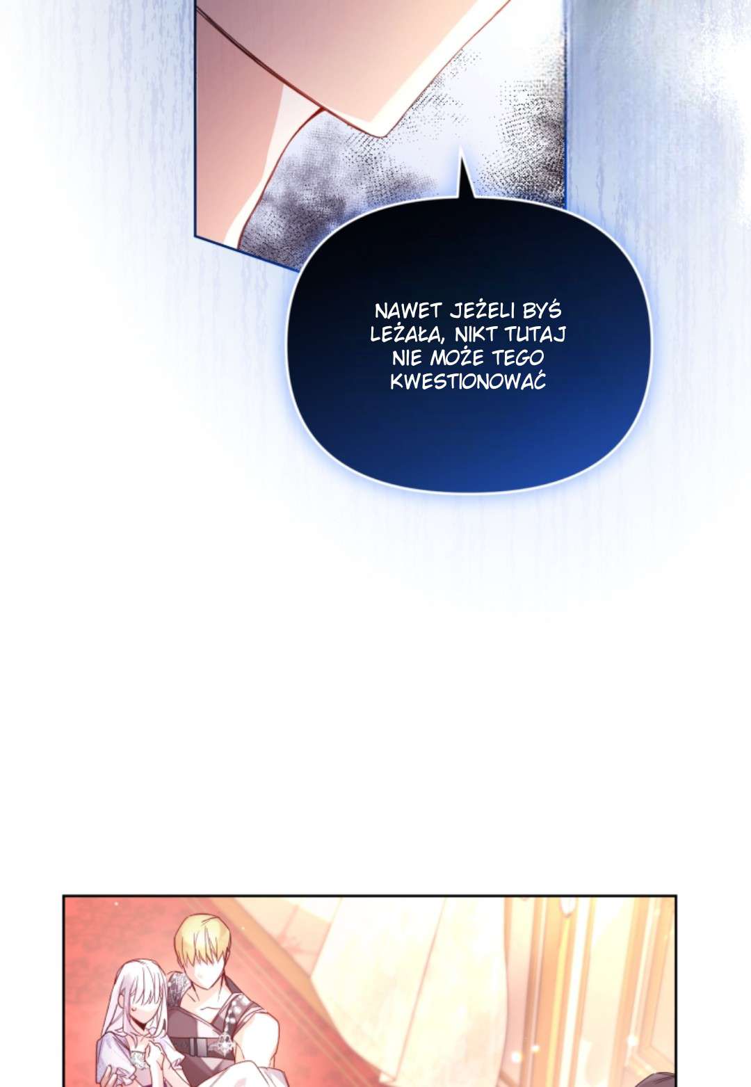 Falling into the Arms of a Mad Villain Vol. 1 Ch. 3 第77页