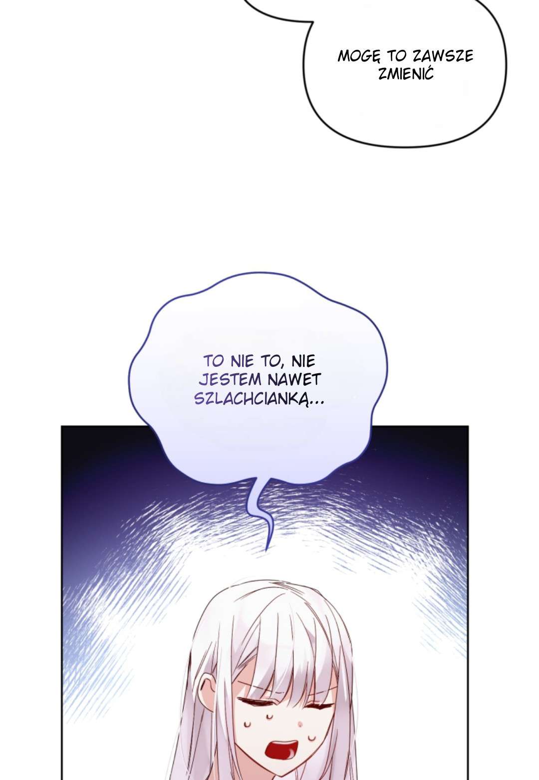Falling into the Arms of a Mad Villain Vol. 1 Ch. 3 第85页