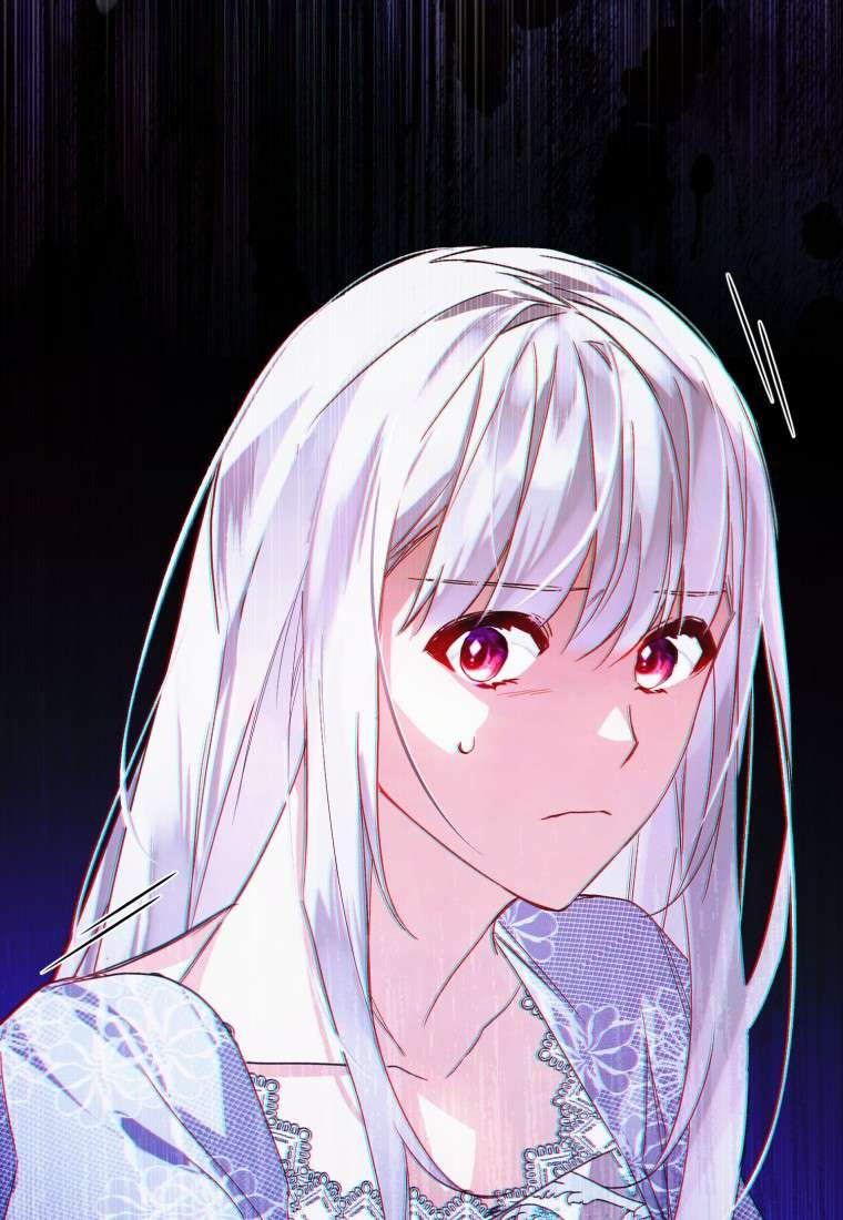 Falling into the Arms of a Mad Villain Vol. 1 Ch. 3 第87页