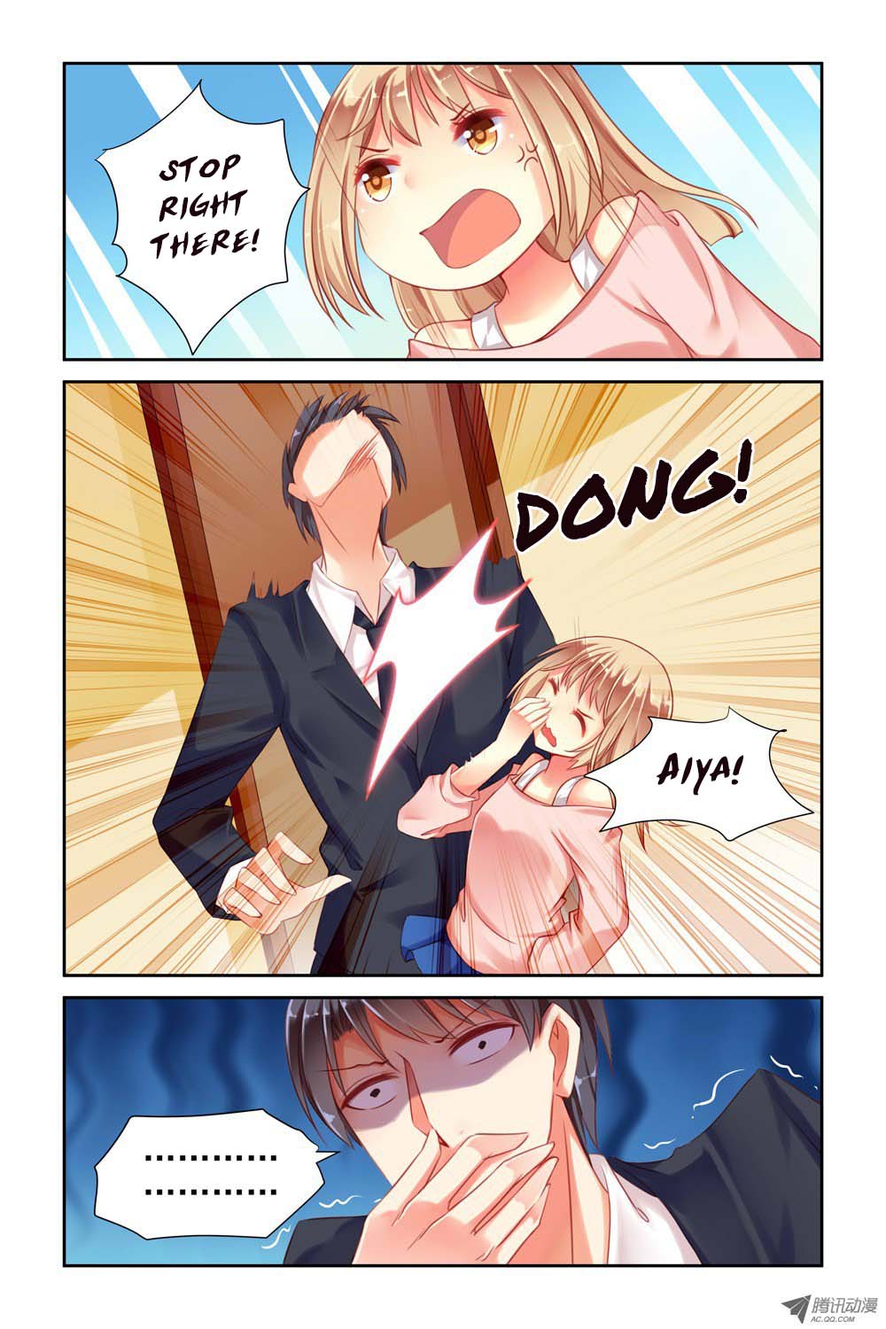 Adonis Next Door Ch. 4 第6页