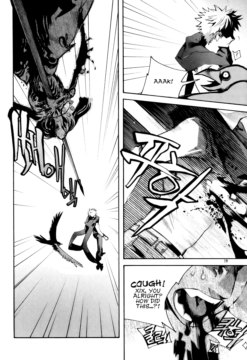 Cavalier of the Abyss The Hunt 第19页