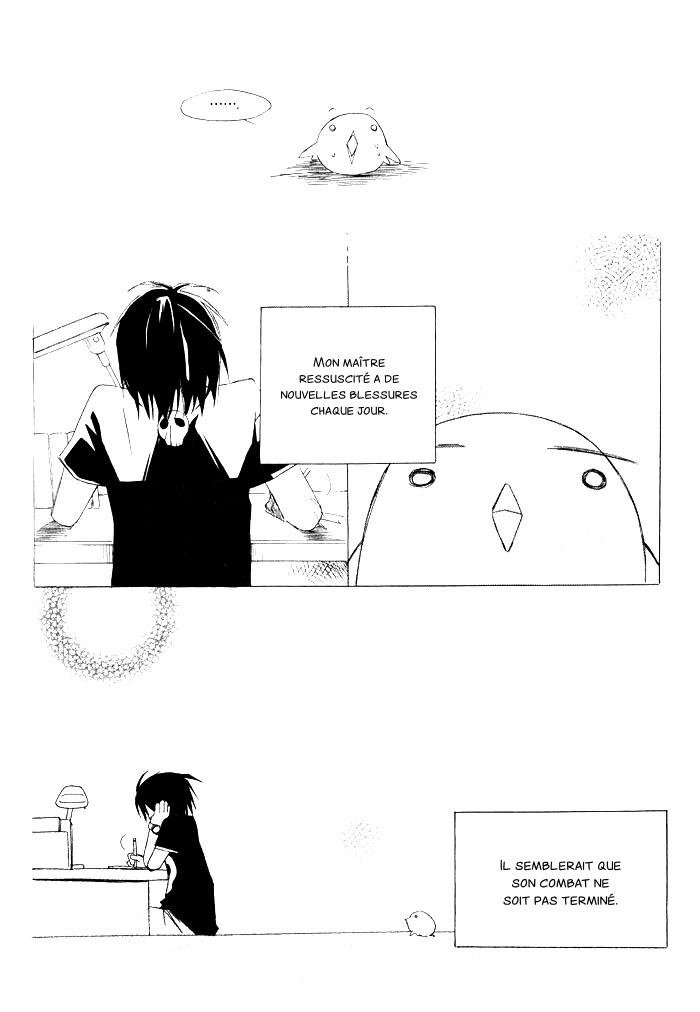 Annyeong, Pi Vol. 1 Ch. 3 第2页