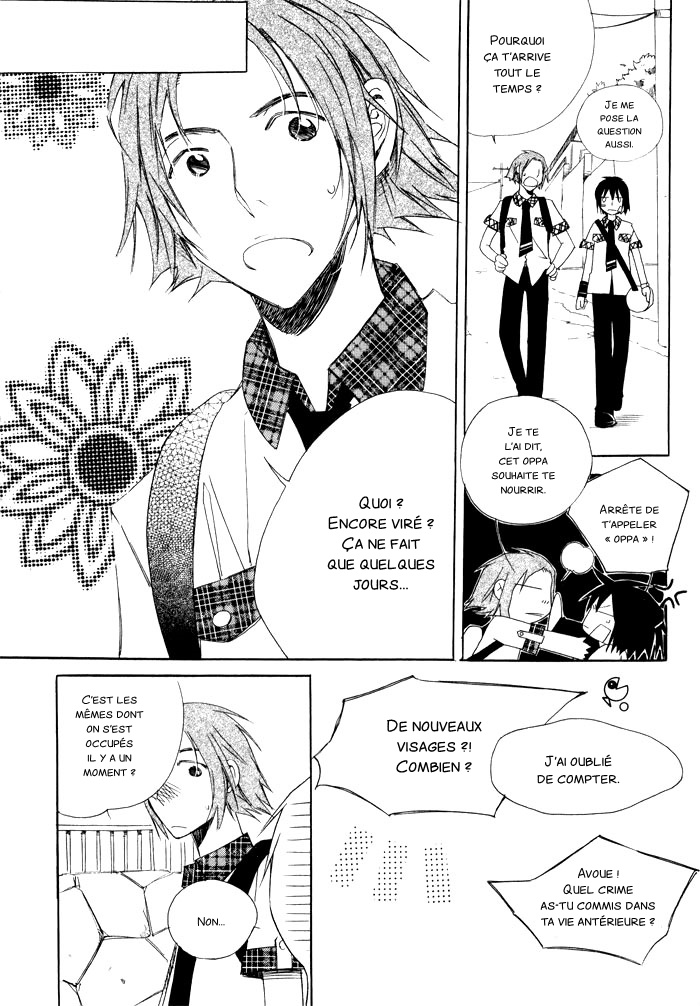 Annyeong, Pi Vol. 1 Ch. 3 第11页