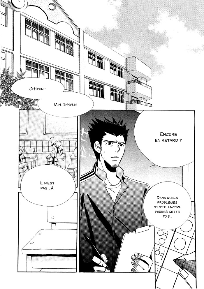 Annyeong, Pi Vol. 1 Ch. 3 第15页