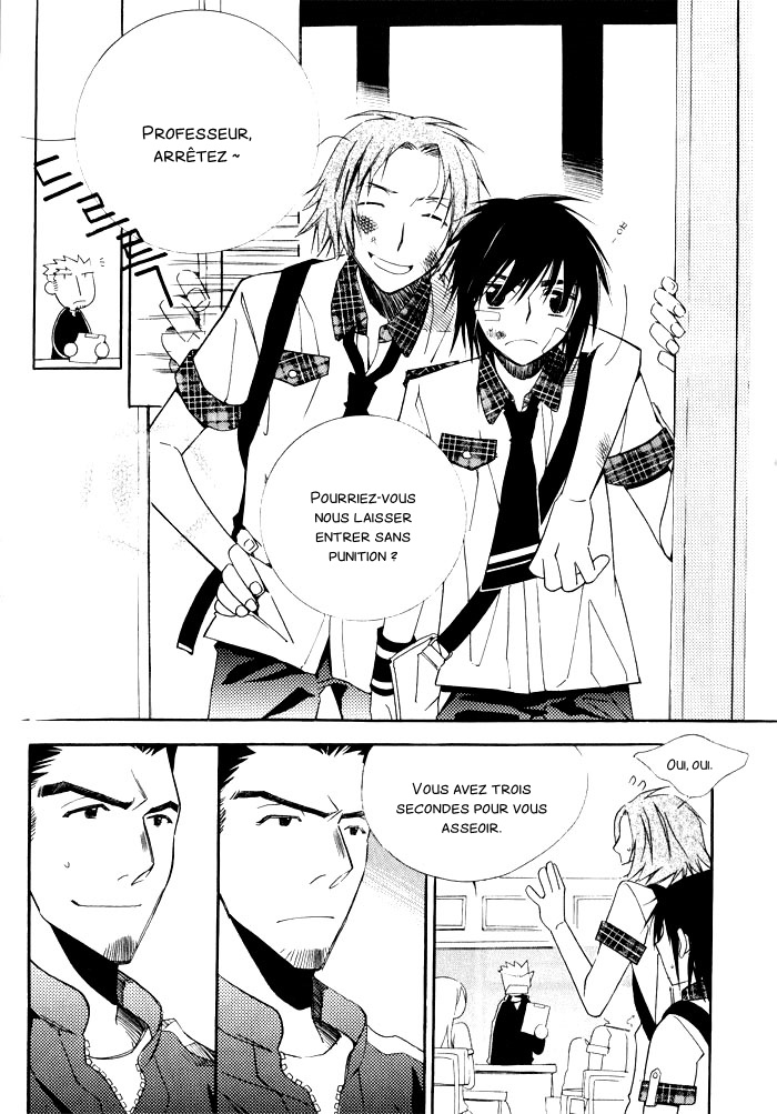 Annyeong, Pi Vol. 1 Ch. 3 第16页