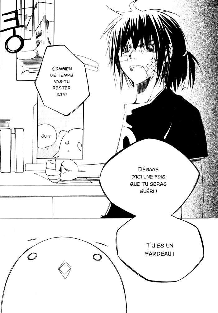 Annyeong, Pi Vol. 1 Ch. 3 第4页