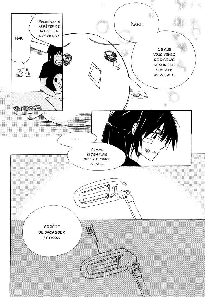 Annyeong, Pi Vol. 1 Ch. 3 第5页