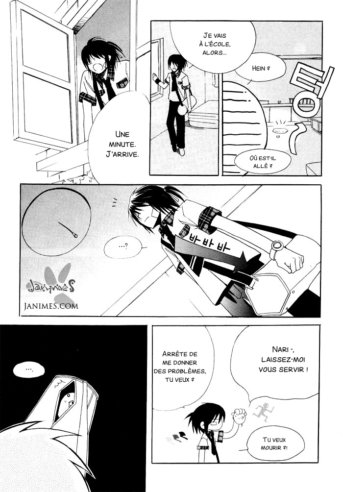 Annyeong, Pi Vol. 1 Ch. 3 第8页