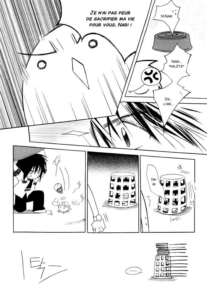 Annyeong, Pi Vol. 1 Ch. 3 第9页