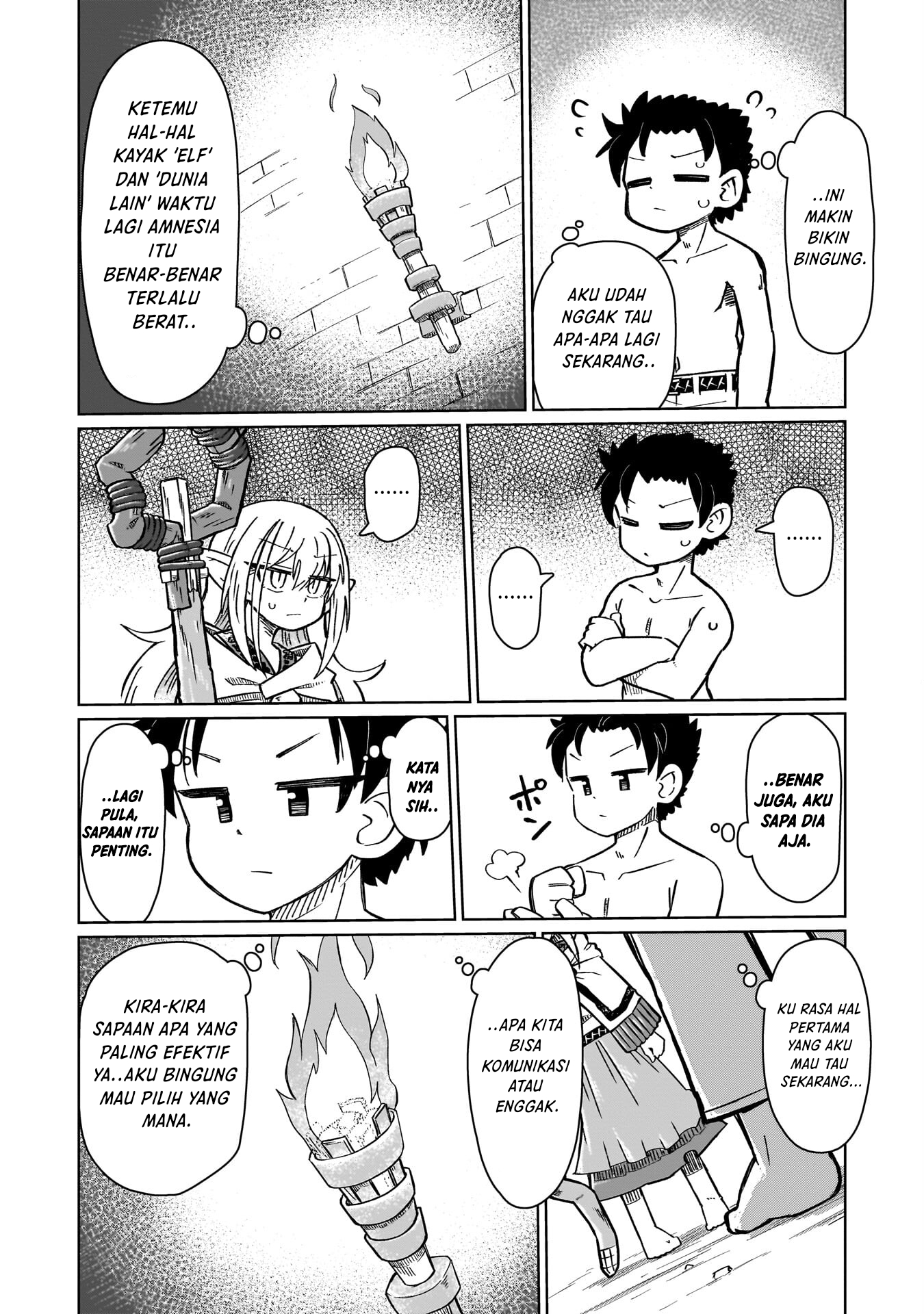 Nani mo Wakaranai Tidak ada yang bisa di pahami 第11页