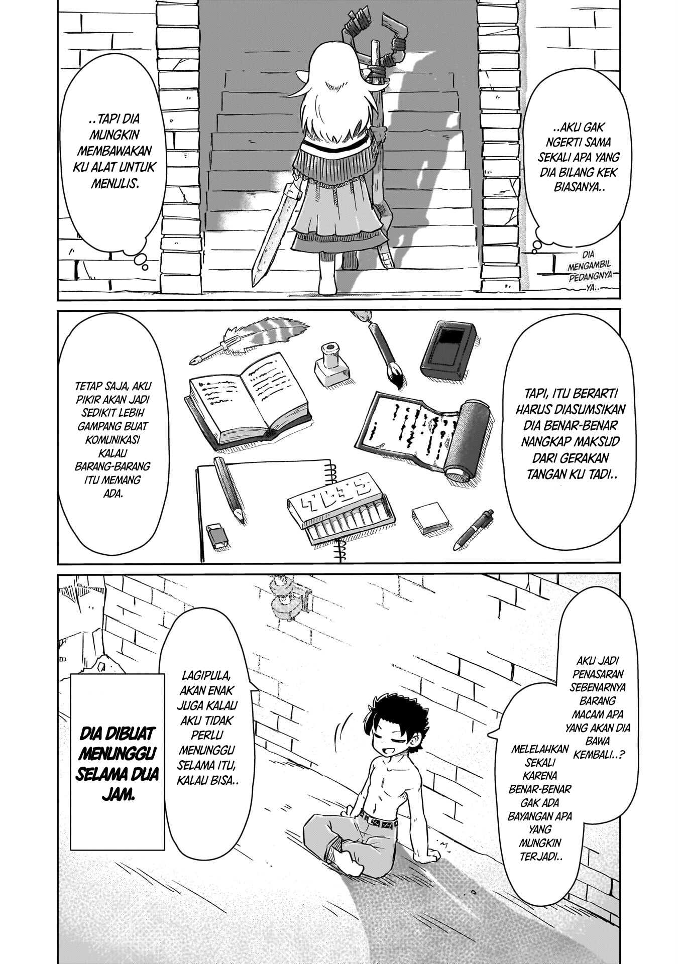 Nani mo Wakaranai Tidak ada yang bisa di pahami 第25页