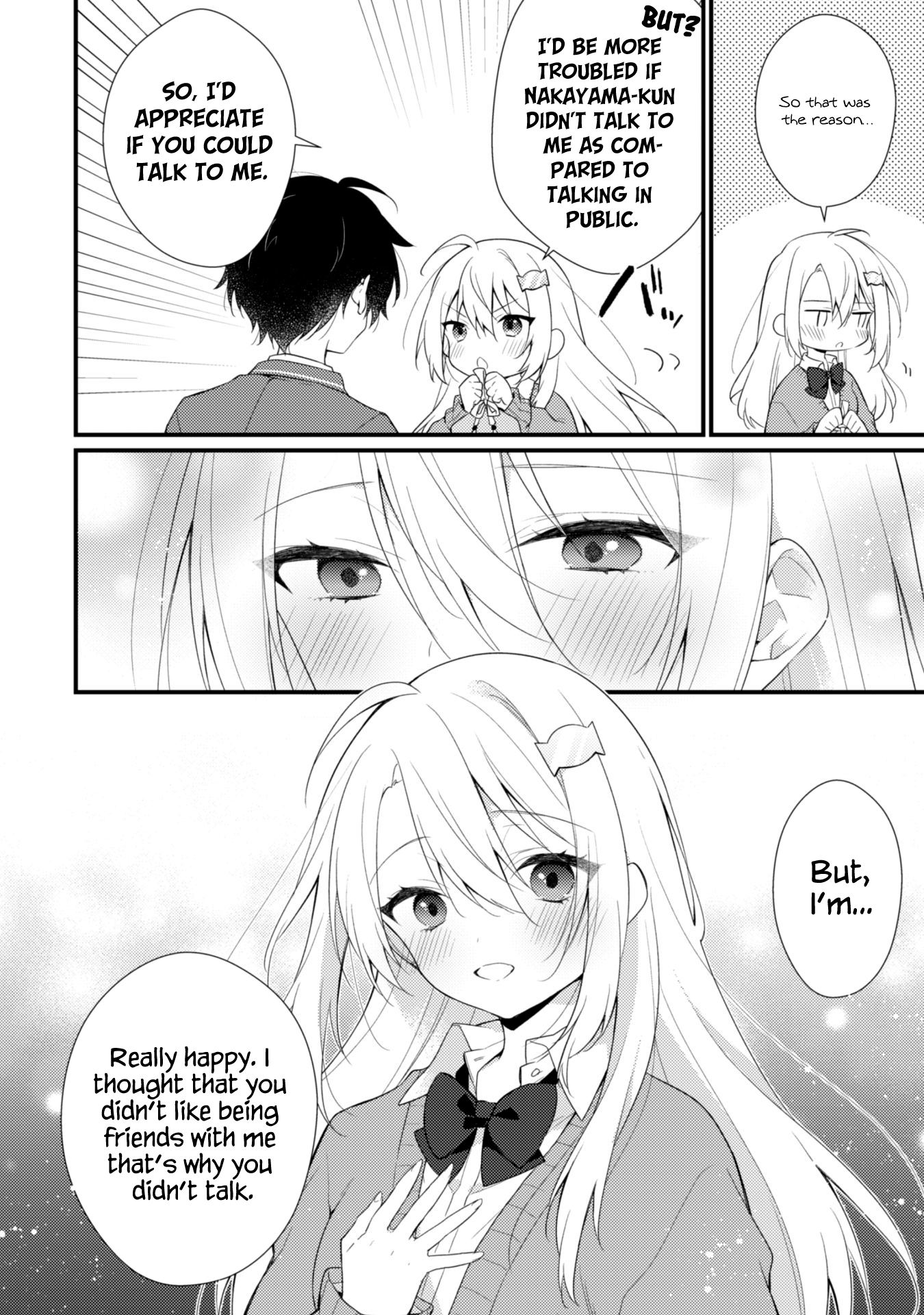 Shimotsuki-san wa Mobu ga Suki: Hitomishiri na Kanojo wa Ore ni Dake Dere Amai Vol. 1 Ch. 2 第11页