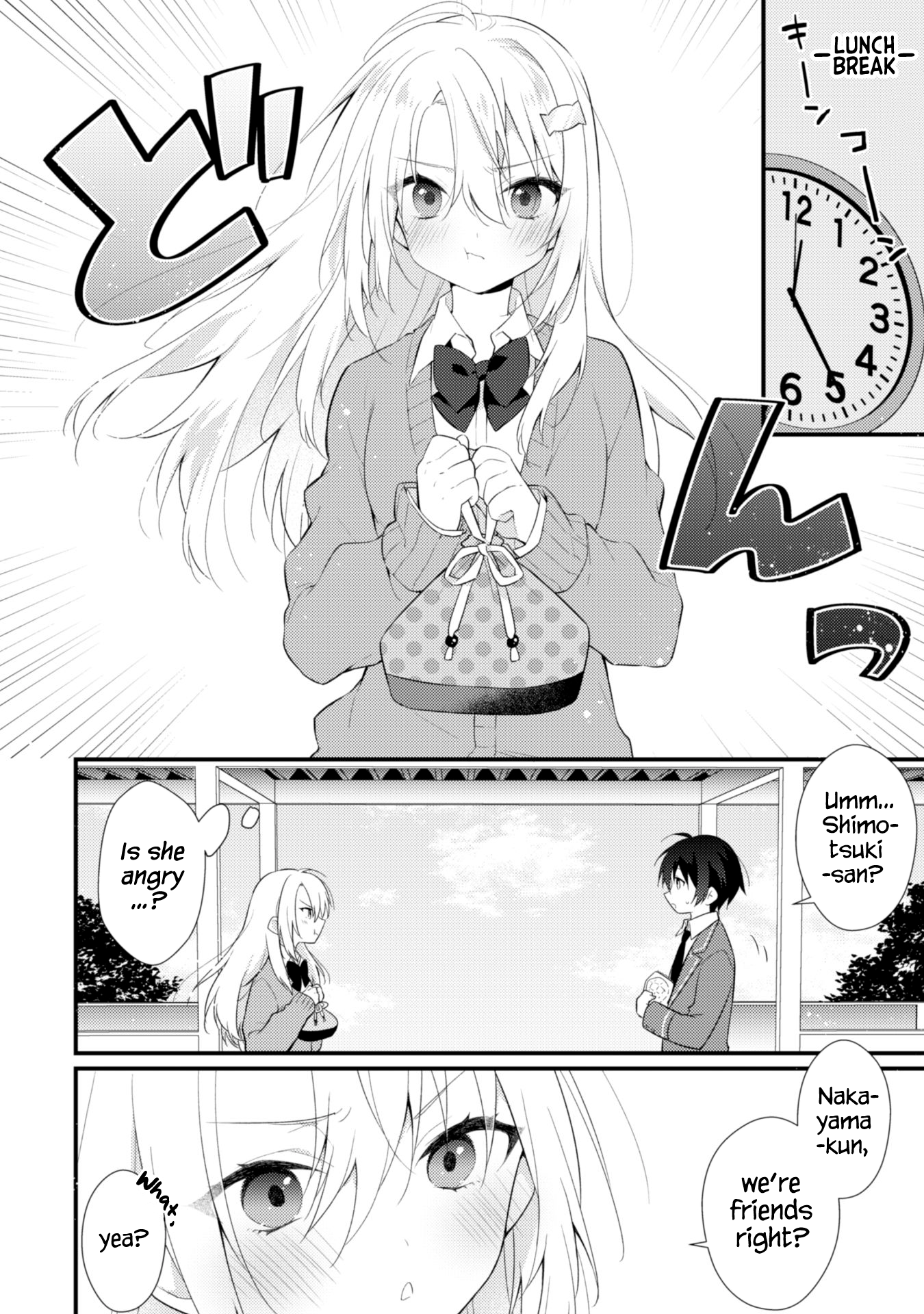 Shimotsuki-san wa Mobu ga Suki: Hitomishiri na Kanojo wa Ore ni Dake Dere Amai Vol. 1 Ch. 2 第9页