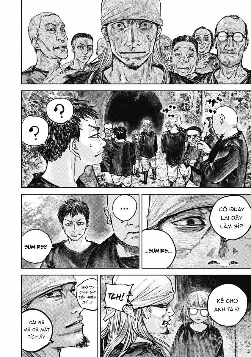 Gannibal Vol. 1 Ch. 5 第16页