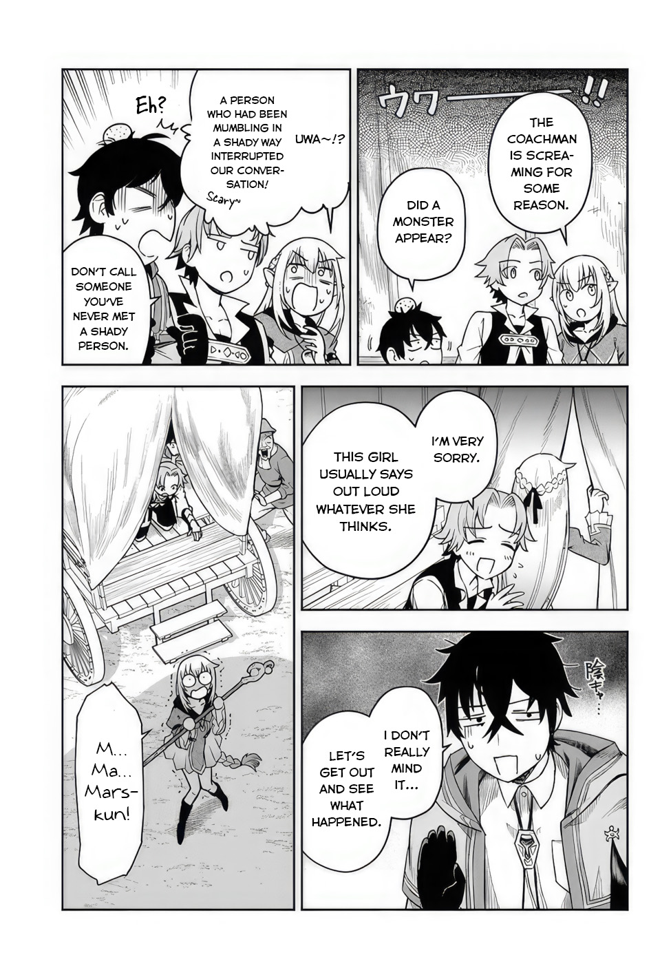 Ore Igai Dare mo Saishu Dekinai Sozai na no ni "Sozai Saishuritsu ga Hikui" to Pawahara suru Osananajimi Renkinjutsushi to Zetsuen shita Senzoku Madoushi, Henkyou no Machi de Slow Life wo Okuritai. A genius alchemist and an incompetent assistant 第20页