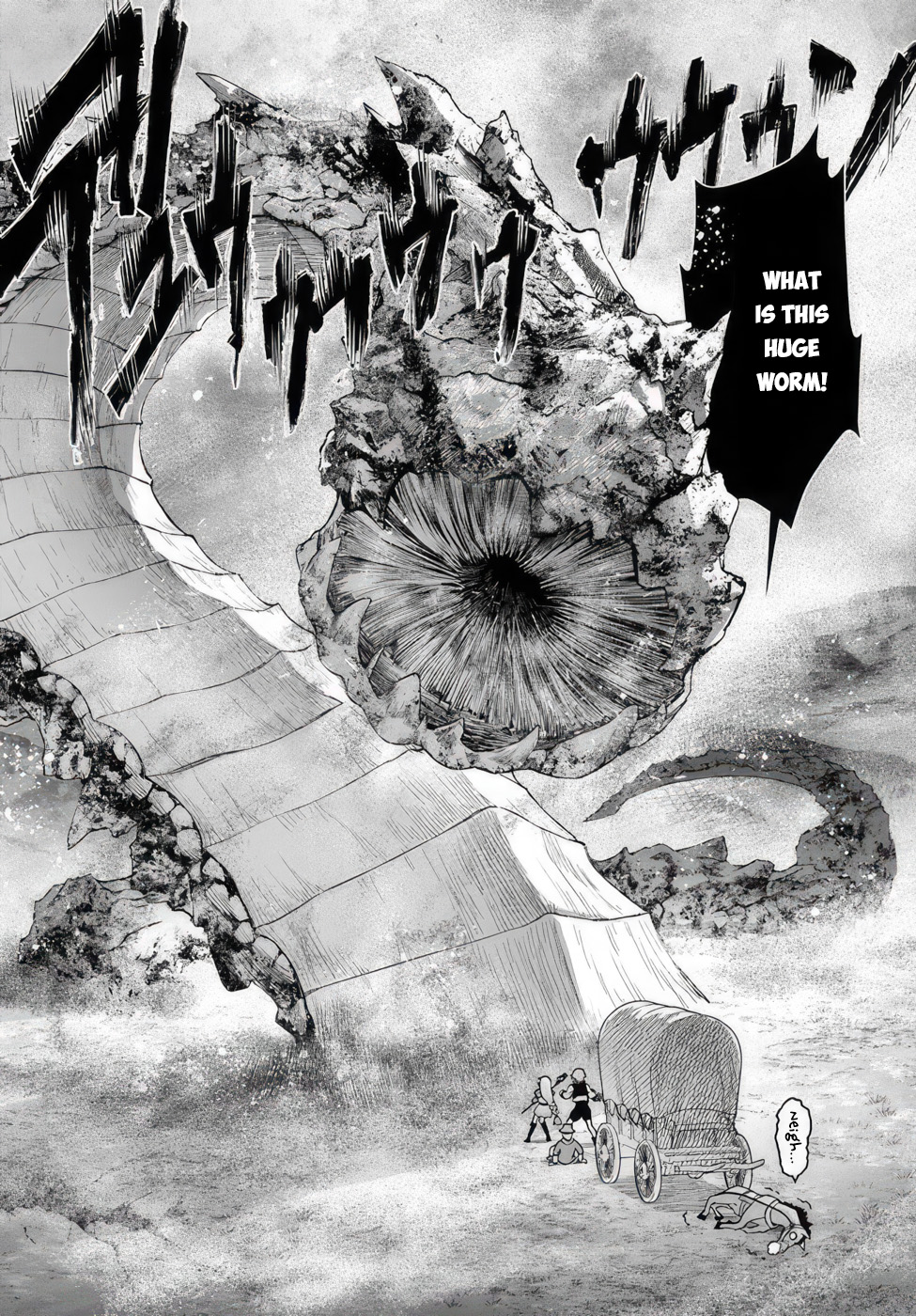 Ore Igai Dare mo Saishu Dekinai Sozai na no ni "Sozai Saishuritsu ga Hikui" to Pawahara suru Osananajimi Renkinjutsushi to Zetsuen shita Senzoku Madoushi, Henkyou no Machi de Slow Life wo Okuritai. A genius alchemist and an incompetent assistant 第21页