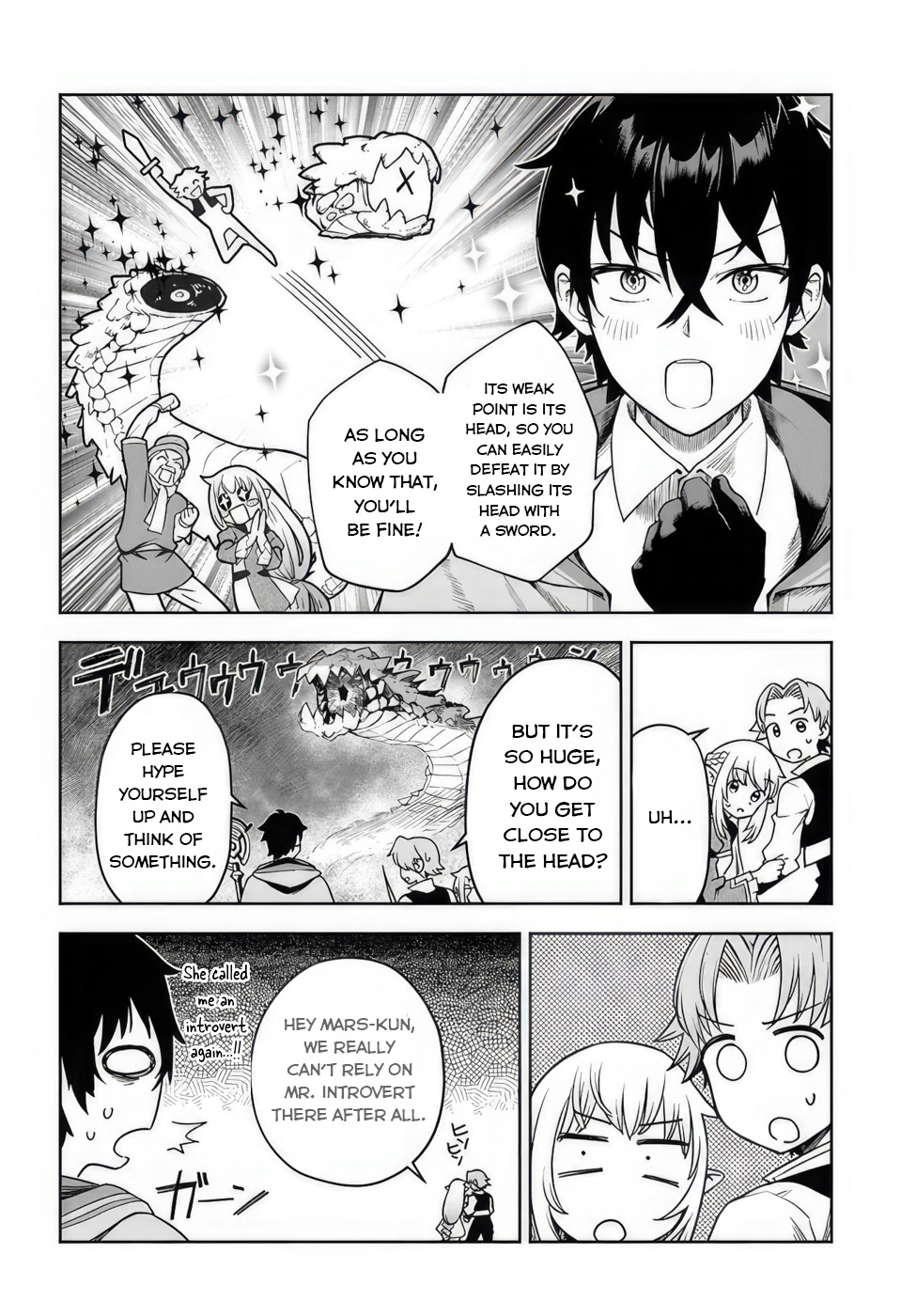 Ore Igai Dare mo Saishu Dekinai Sozai na no ni "Sozai Saishuritsu ga Hikui" to Pawahara suru Osananajimi Renkinjutsushi to Zetsuen shita Senzoku Madoushi, Henkyou no Machi de Slow Life wo Okuritai. A genius alchemist and an incompetent assistant 第23页