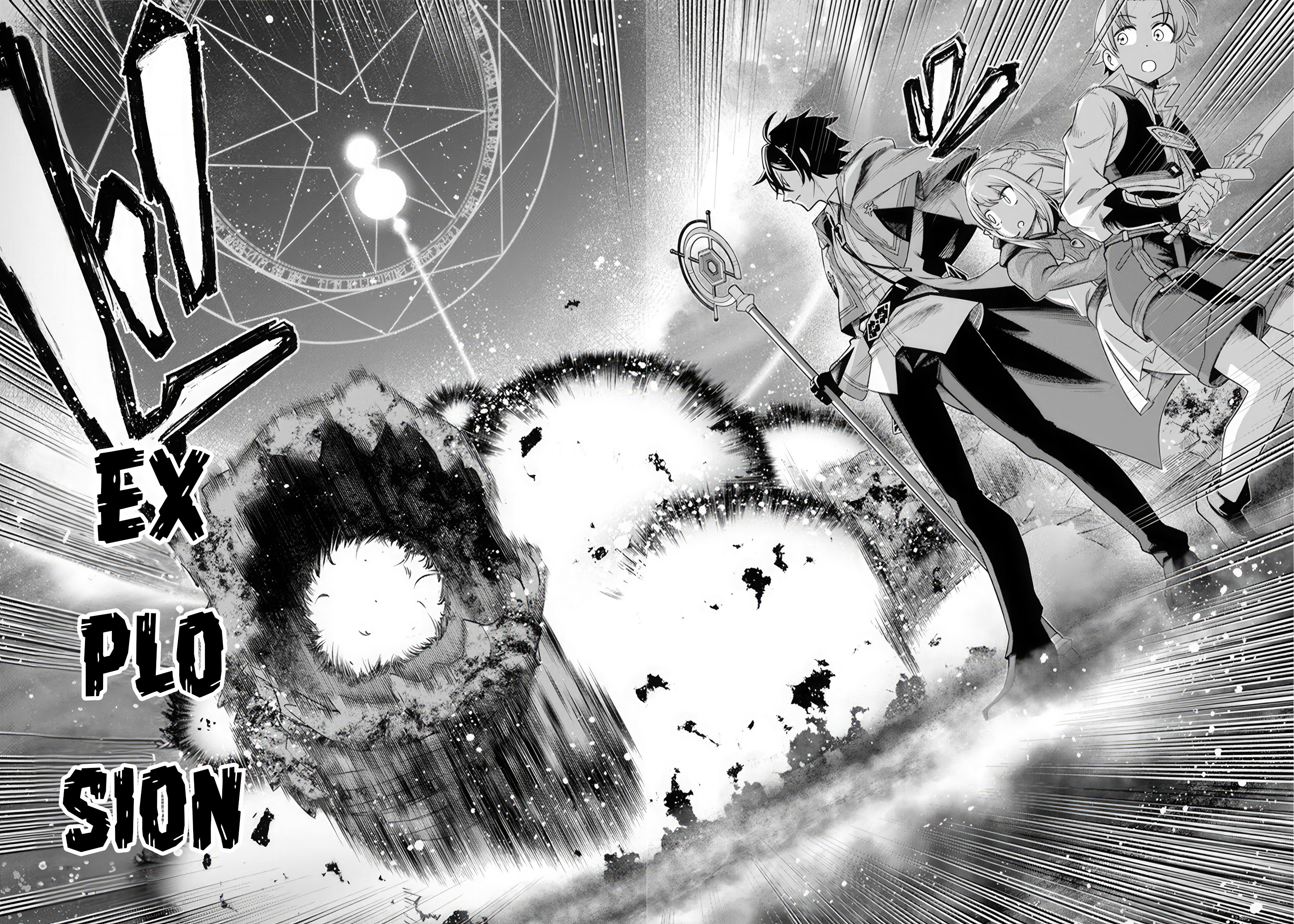 Ore Igai Dare mo Saishu Dekinai Sozai na no ni "Sozai Saishuritsu ga Hikui" to Pawahara suru Osananajimi Renkinjutsushi to Zetsuen shita Senzoku Madoushi, Henkyou no Machi de Slow Life wo Okuritai. A genius alchemist and an incompetent assistant 第25页