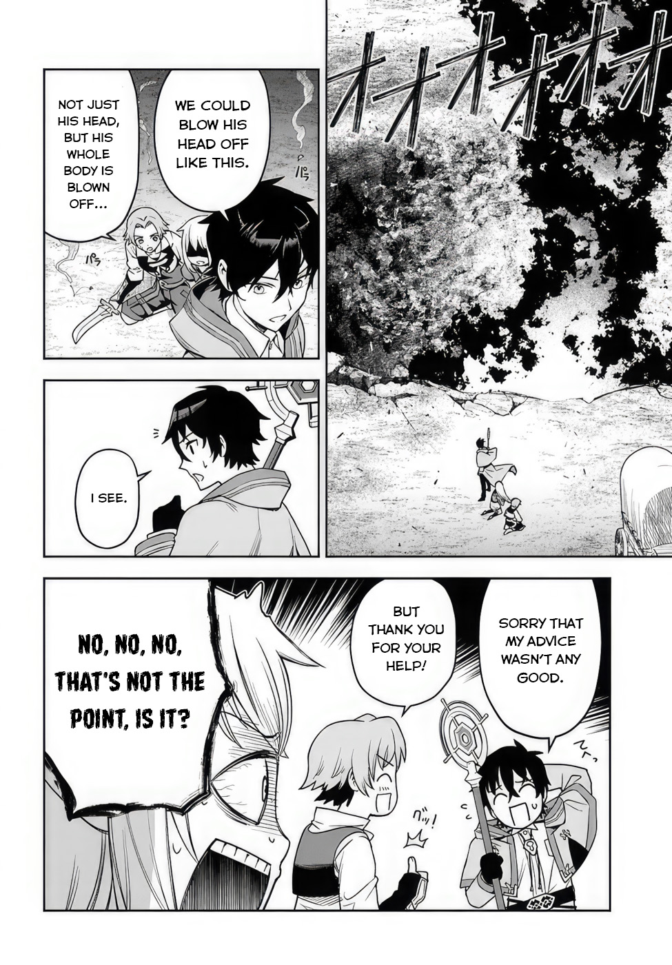 Ore Igai Dare mo Saishu Dekinai Sozai na no ni "Sozai Saishuritsu ga Hikui" to Pawahara suru Osananajimi Renkinjutsushi to Zetsuen shita Senzoku Madoushi, Henkyou no Machi de Slow Life wo Okuritai. A genius alchemist and an incompetent assistant 第26页