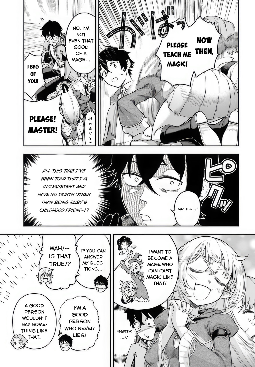 Ore Igai Dare mo Saishu Dekinai Sozai na no ni "Sozai Saishuritsu ga Hikui" to Pawahara suru Osananajimi Renkinjutsushi to Zetsuen shita Senzoku Madoushi, Henkyou no Machi de Slow Life wo Okuritai. A genius alchemist and an incompetent assistant 第29页