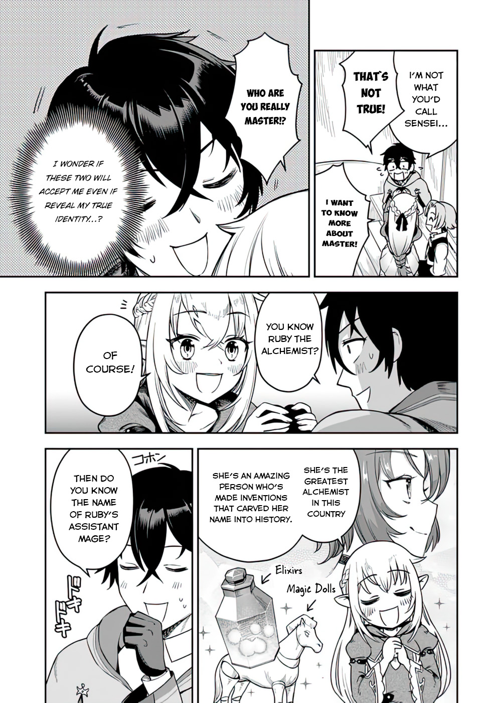 Ore Igai Dare mo Saishu Dekinai Sozai na no ni "Sozai Saishuritsu ga Hikui" to Pawahara suru Osananajimi Renkinjutsushi to Zetsuen shita Senzoku Madoushi, Henkyou no Machi de Slow Life wo Okuritai. A genius alchemist and an incompetent assistant 第31页