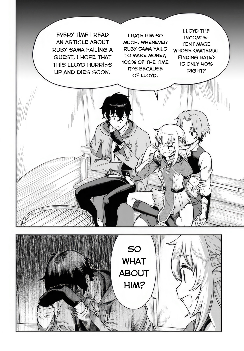 Ore Igai Dare mo Saishu Dekinai Sozai na no ni "Sozai Saishuritsu ga Hikui" to Pawahara suru Osananajimi Renkinjutsushi to Zetsuen shita Senzoku Madoushi, Henkyou no Machi de Slow Life wo Okuritai. A genius alchemist and an incompetent assistant 第32页
