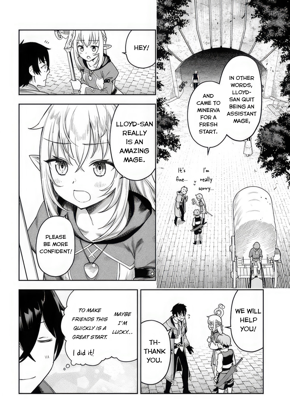 Ore Igai Dare mo Saishu Dekinai Sozai na no ni "Sozai Saishuritsu ga Hikui" to Pawahara suru Osananajimi Renkinjutsushi to Zetsuen shita Senzoku Madoushi, Henkyou no Machi de Slow Life wo Okuritai. A genius alchemist and an incompetent assistant 第34页