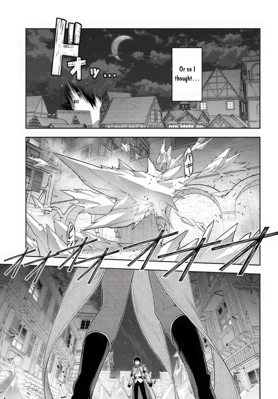 Ore Igai Dare mo Saishu Dekinai Sozai na no ni "Sozai Saishuritsu ga Hikui" to Pawahara suru Osananajimi Renkinjutsushi to Zetsuen shita Senzoku Madoushi, Henkyou no Machi de Slow Life wo Okuritai. A genius alchemist and an incompetent assistant 第37页