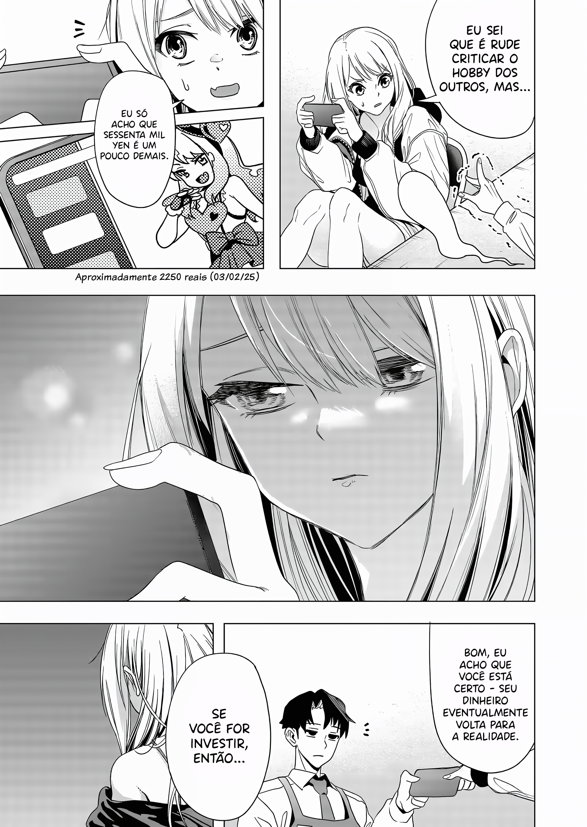 Shokuba no Onnanoko ni Toushi Suru Hanashi Pagar por Gacha é um investimento (1) 第15页
