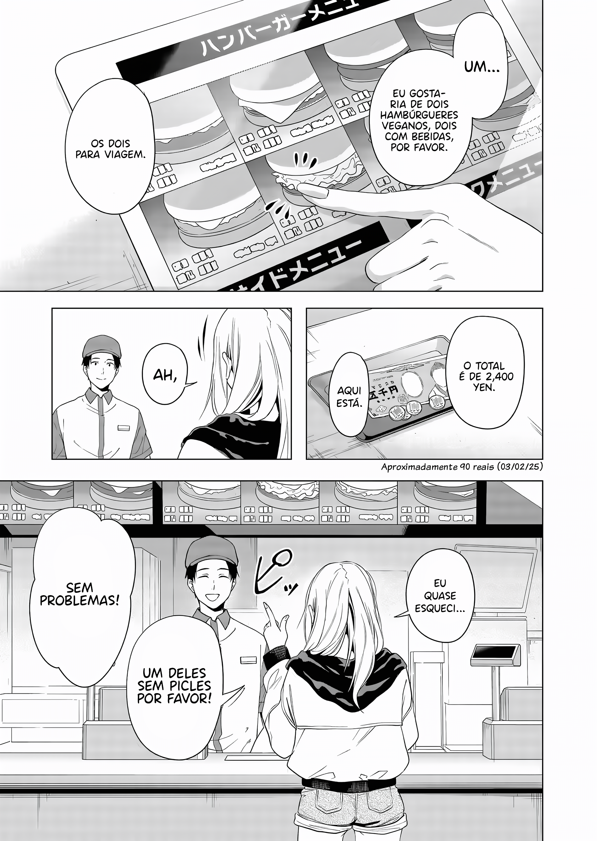 Shokuba no Onnanoko ni Toushi Suru Hanashi Pagar por Gacha é um investimento (1) 第5页