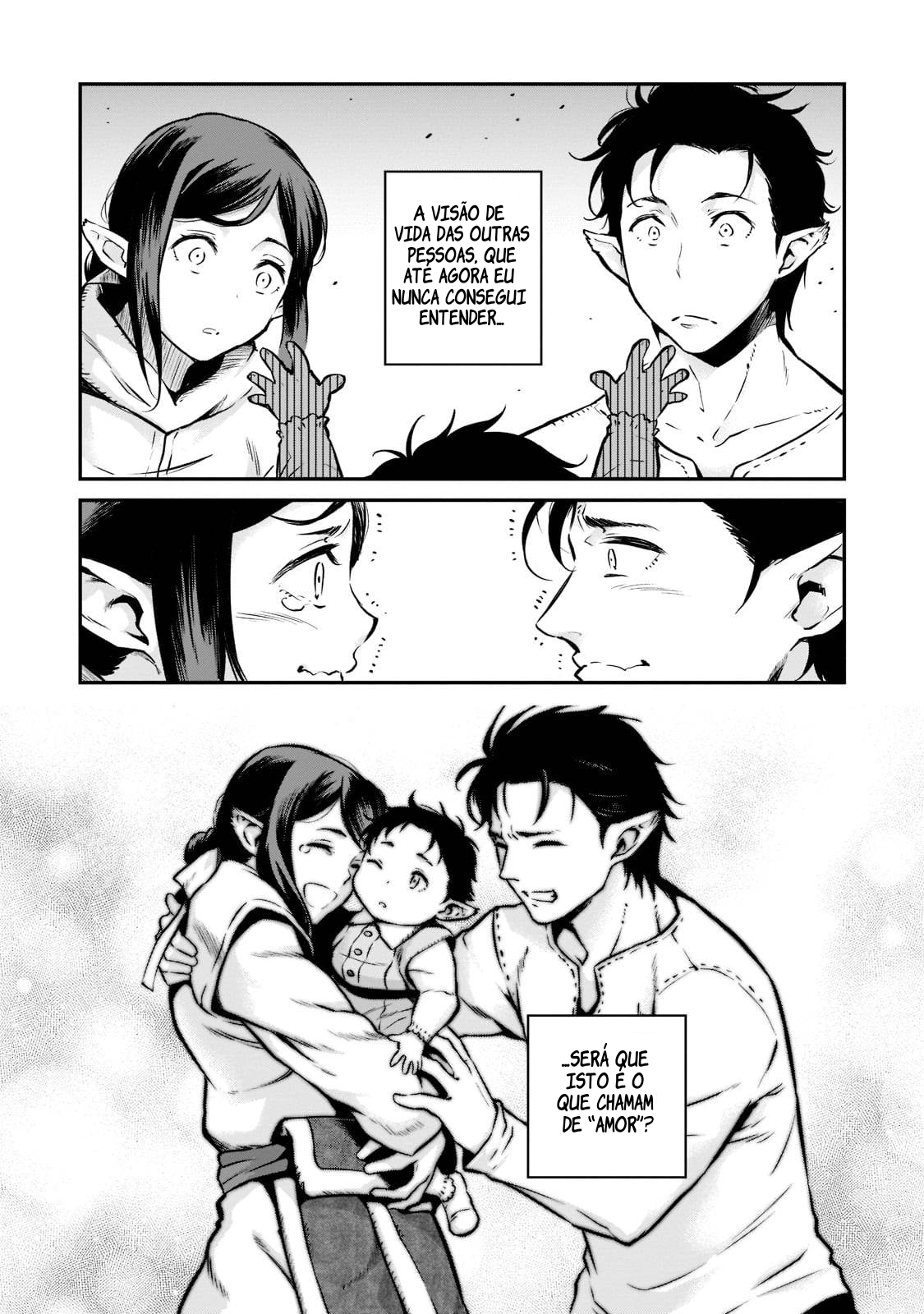 Horobi no Kuni no Seifukusha ~Maou wa Sekai wo Seifukusuru Youdesu~ O nascimento 第22页