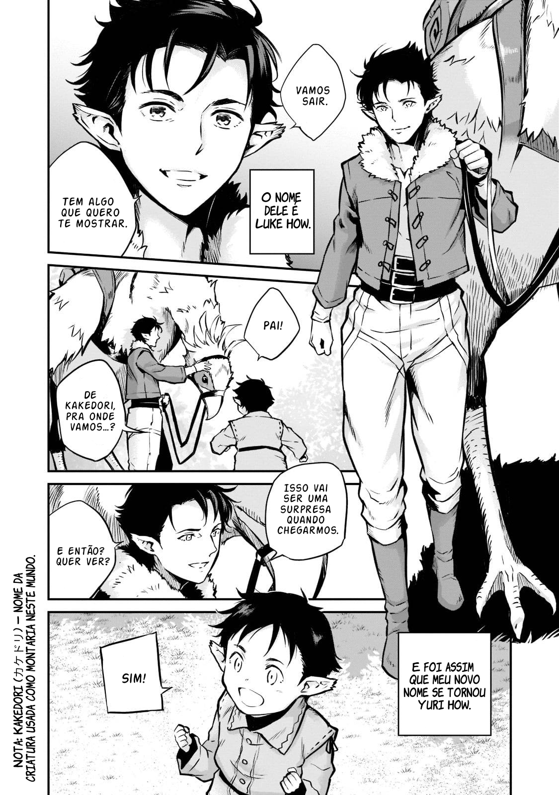 Horobi no Kuni no Seifukusha ~Maou wa Sekai wo Seifukusuru Youdesu~ O nascimento 第26页