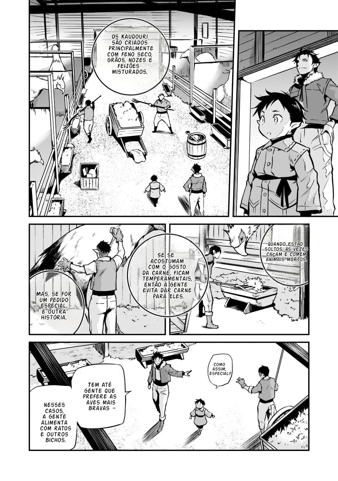 Horobi no Kuni no Seifukusha ~Maou wa Sekai wo Seifukusuru Youdesu~ O nascimento 第32页