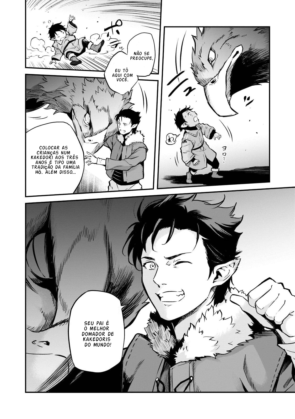 Horobi no Kuni no Seifukusha ~Maou wa Sekai wo Seifukusuru Youdesu~ O nascimento 第40页