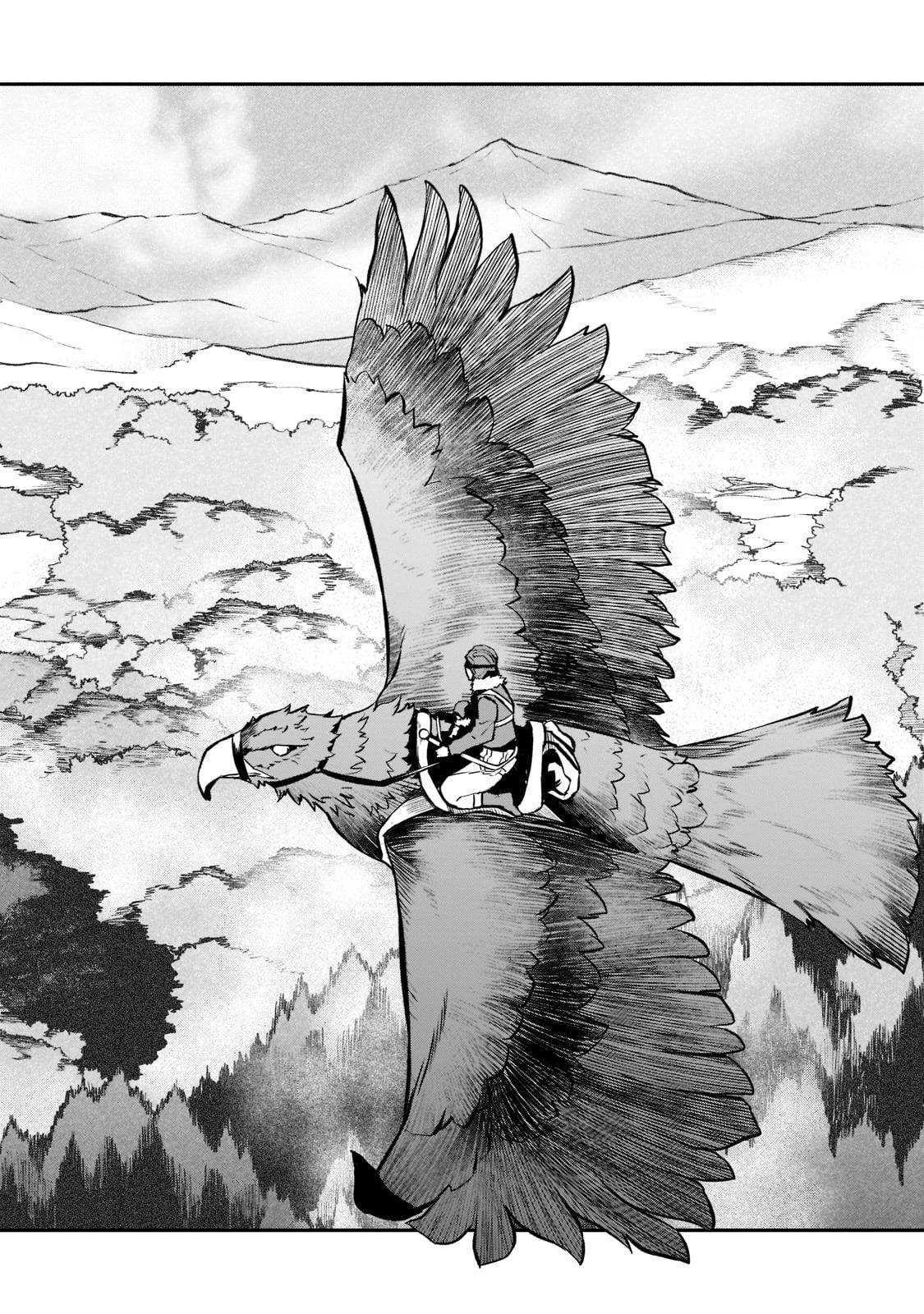 Horobi no Kuni no Seifukusha ~Maou wa Sekai wo Seifukusuru Youdesu~ O nascimento 第42页