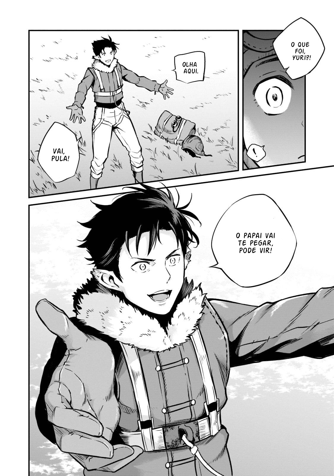Horobi no Kuni no Seifukusha ~Maou wa Sekai wo Seifukusuru Youdesu~ O nascimento 第48页