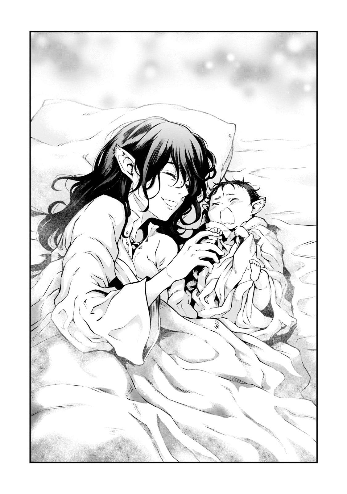 Horobi no Kuni no Seifukusha ~Maou wa Sekai wo Seifukusuru Youdesu~ O nascimento 第10页
