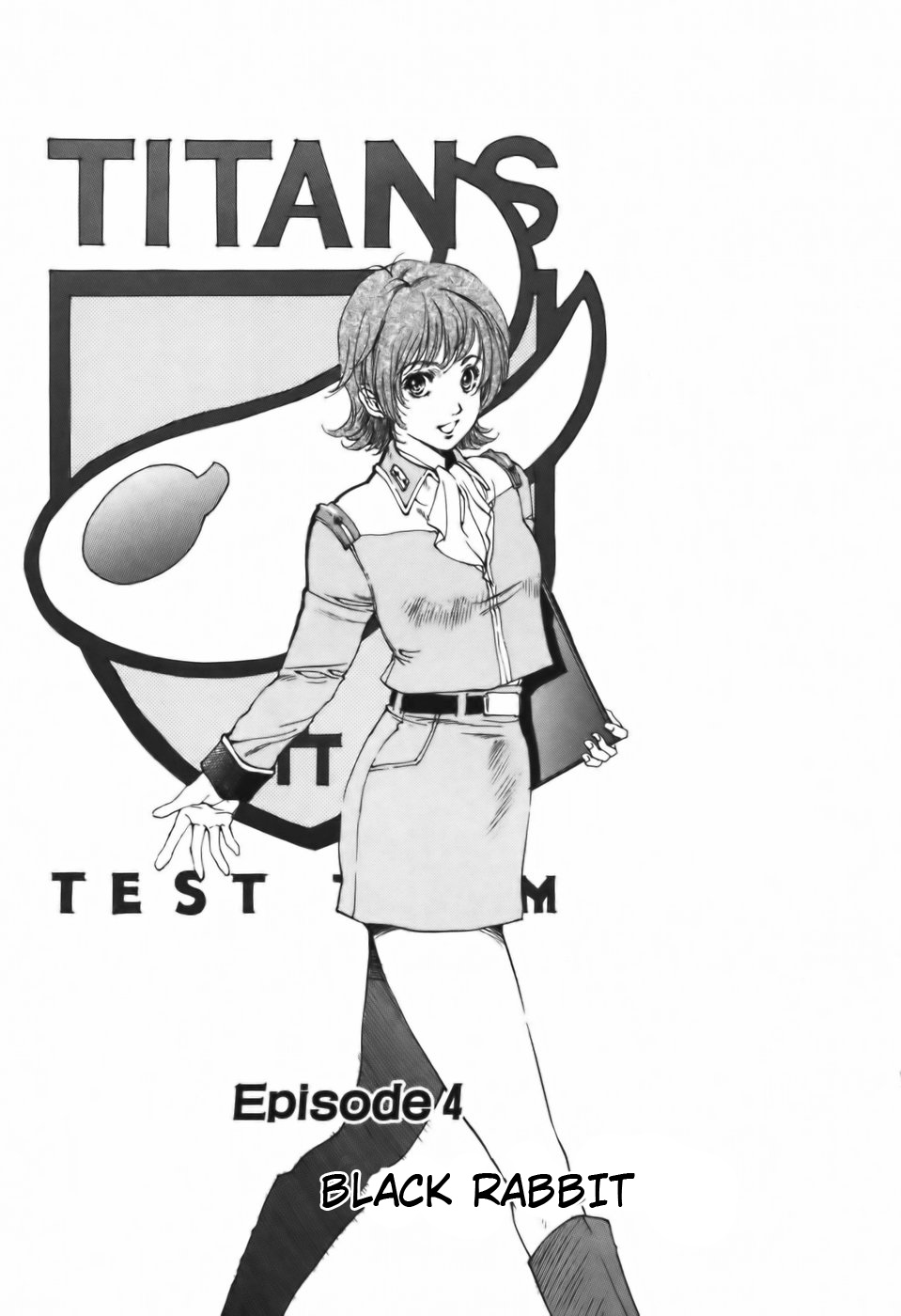Advance of Z - The Flag of Titans Black Rabbit I 第2页